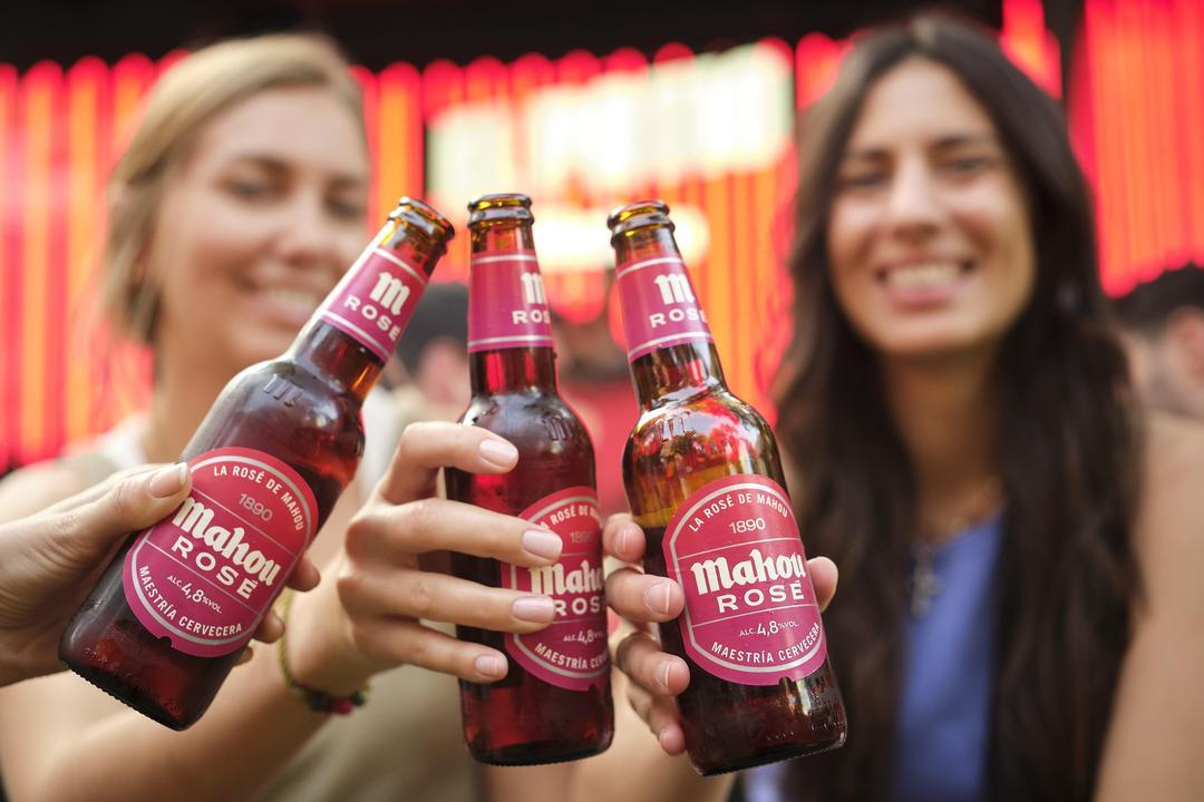 El Patio Mahou 2 min El Patio Mahou 2 min